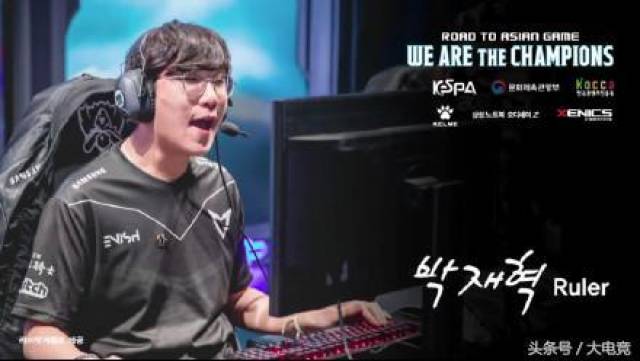 主帅的战术 主帅的战术