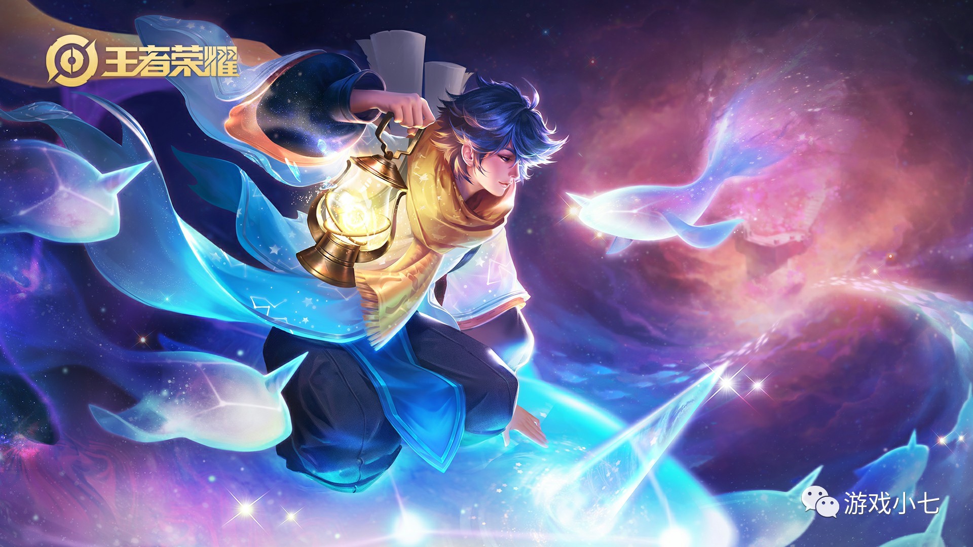 场上游刃有 场上游刃有