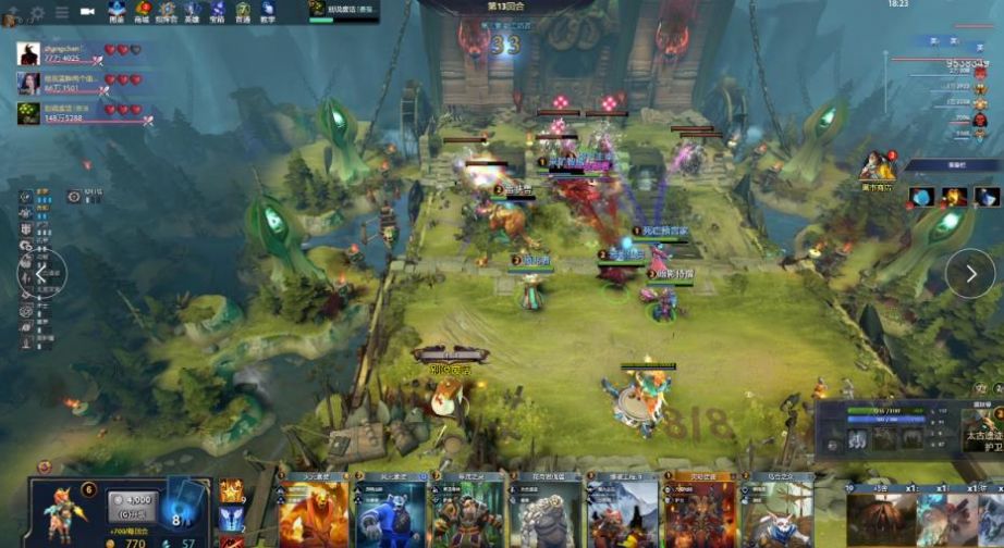 的赛前准备 的赛前准备