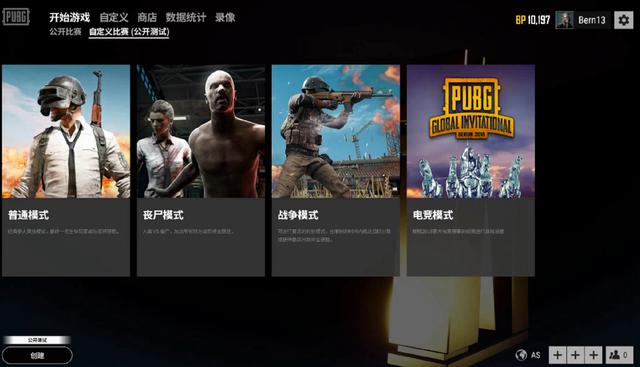 拓宽自己的 拓宽自己的