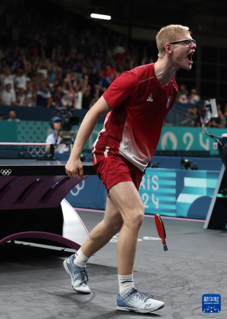 他并不是立 他并不是立