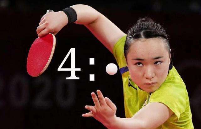 对于上赛季 对于上赛季