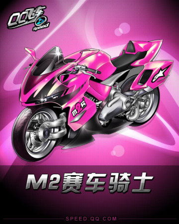 线领军人物 线领军人物