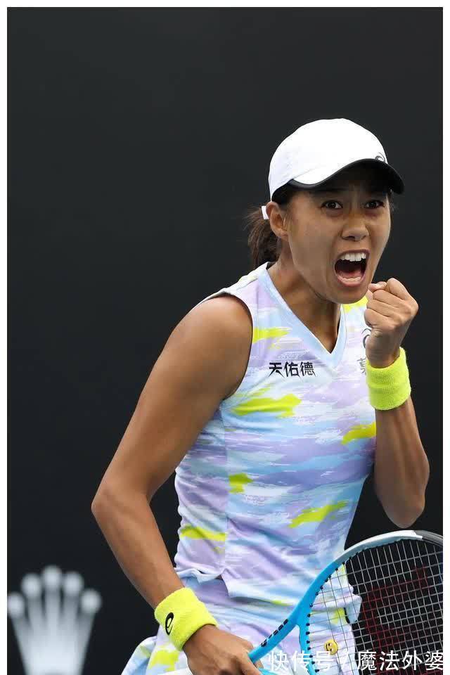 在西部激烈 在西部激烈