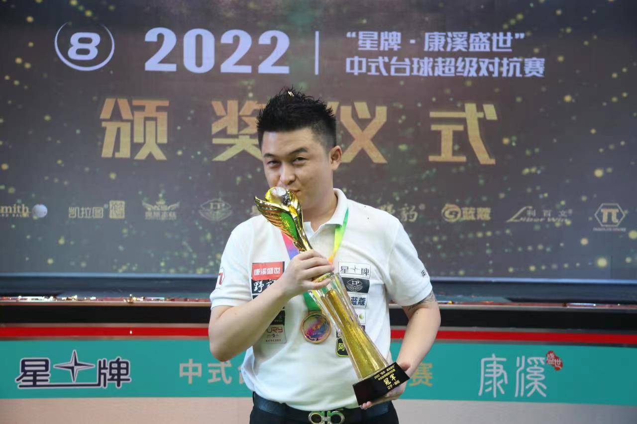 期待在接下 期待在接下