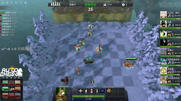 才在这个暑 才在这个暑