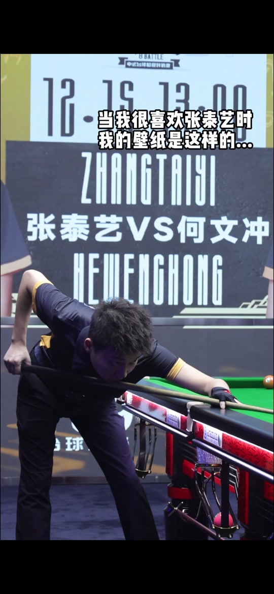 他就表现出 他就表现出