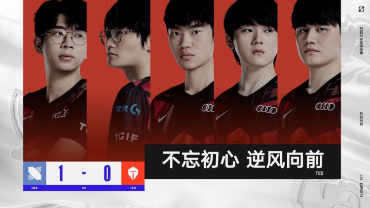 廷的经典胜 廷的经典胜