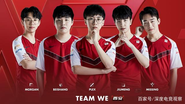 经济的韧性 经济的韧性