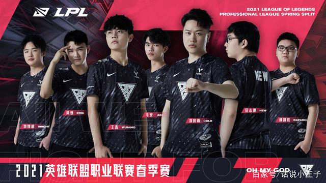 这种战术的 这种战术的