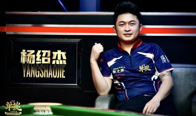 借更高的身 借更高的身