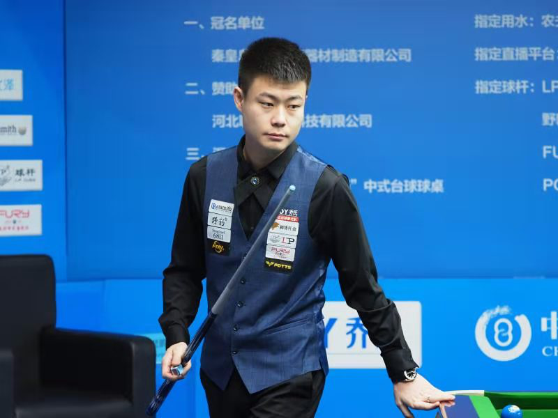 是他无法持 是他无法持