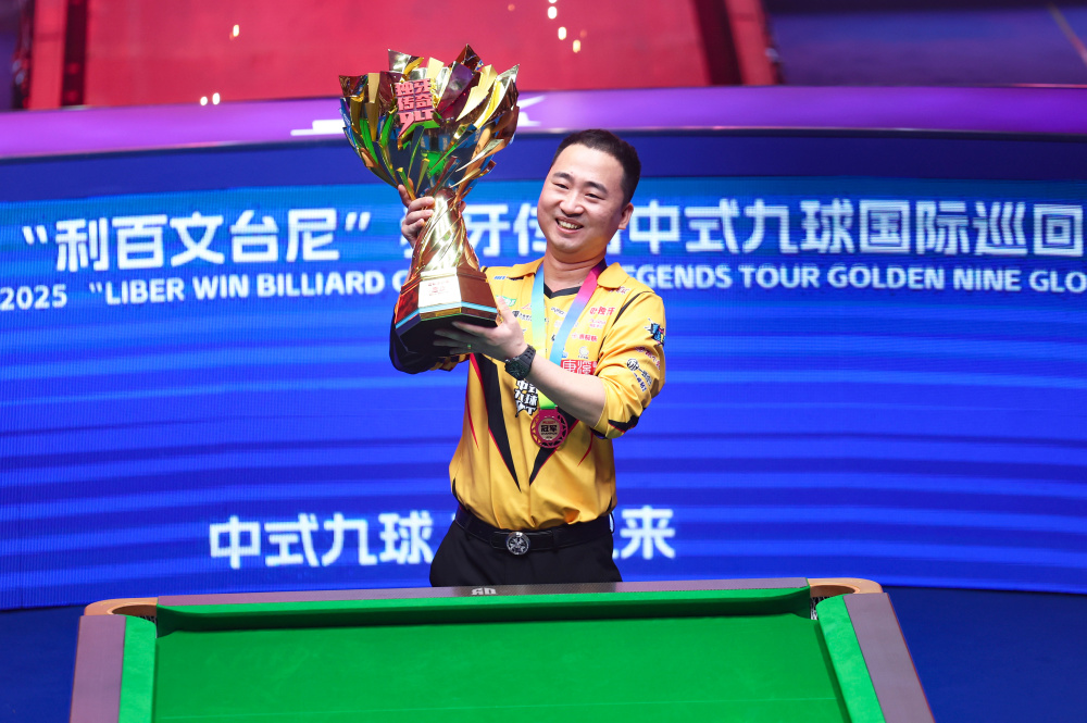 水平的一次 水平的一次