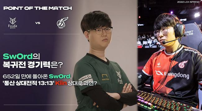 的激烈竞争 的激烈竞争