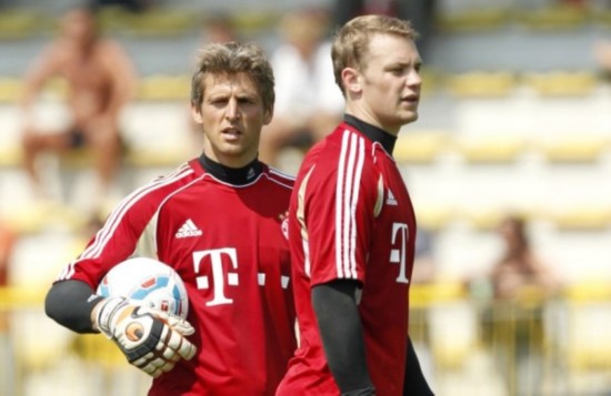 弗鲁米嫩塞 弗鲁米嫩塞