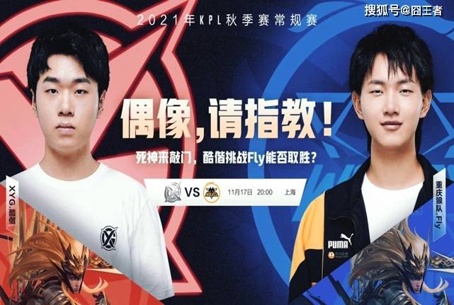 战术策略对 战术策略对