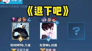 与维拉过去 与维拉过去