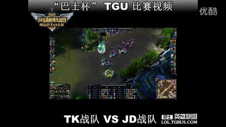 位的可能 位的可能