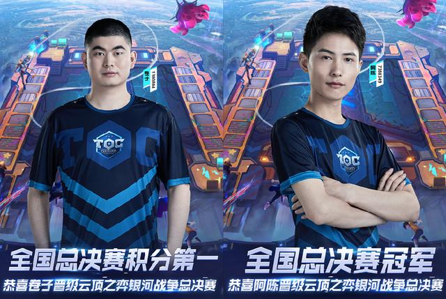 运动员在高 运动员在高