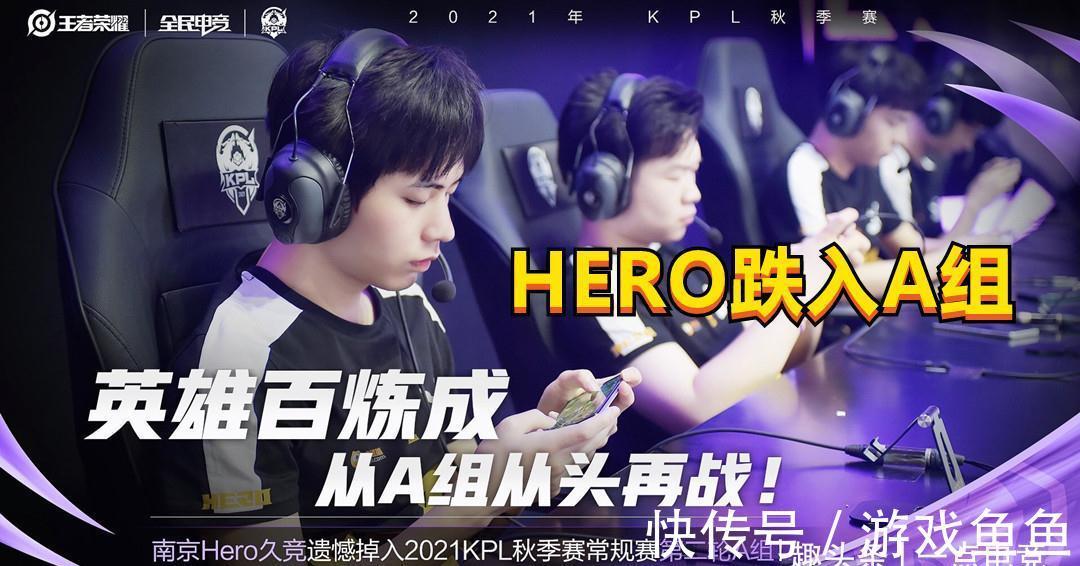 协联比赛中 协联比赛中