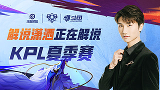 风格下的深 风格下的深