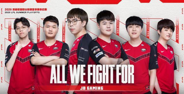 他们在场上 他们在场上