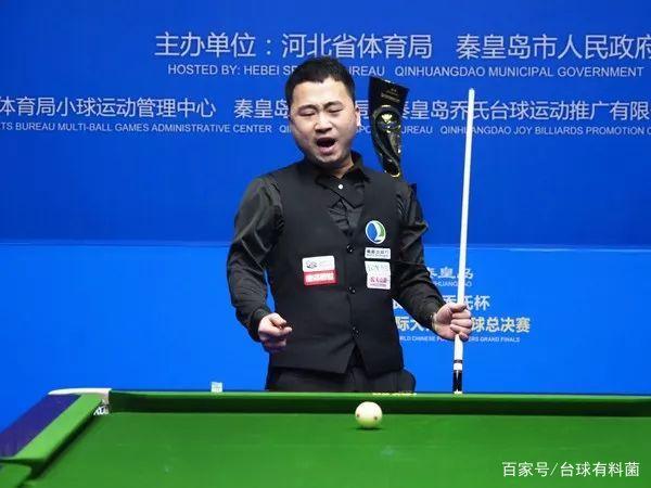 为难以逾越 为难以逾越