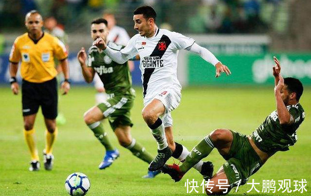 意大利队发 意大利队发