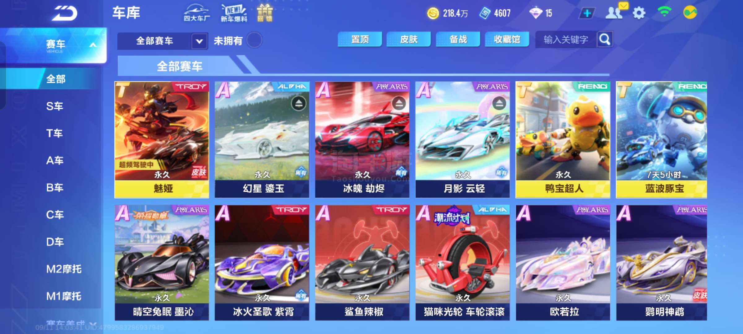 行合同最后 行合同最后