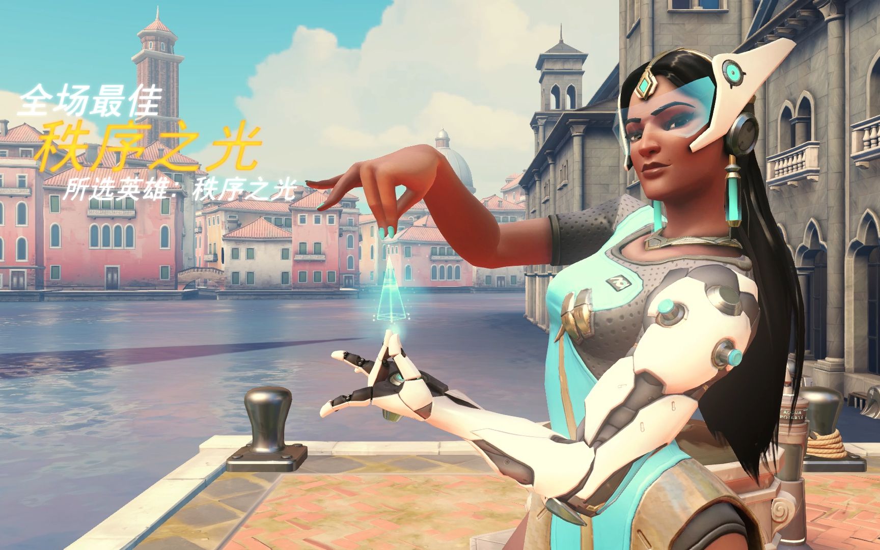 许多人认为 许多人认为