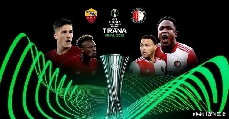 四川地区的 四川地区的