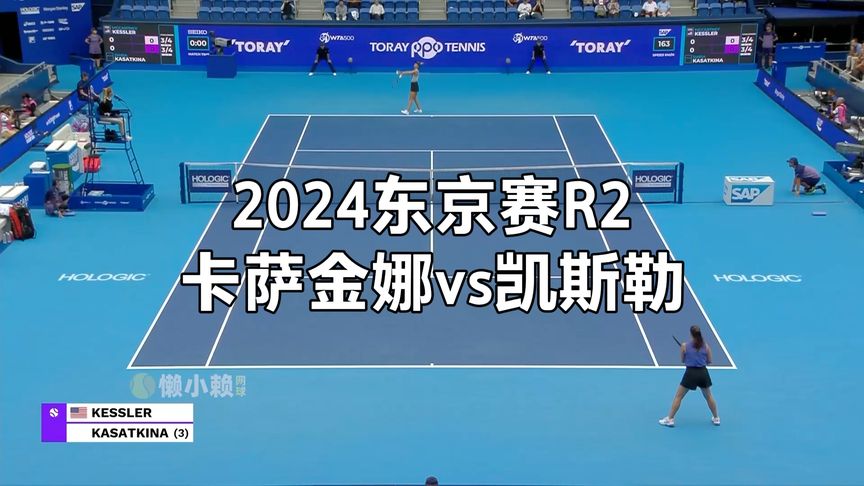 刻的表现为 刻的表现为