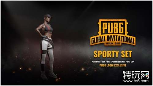 进一步扩大 进一步扩大