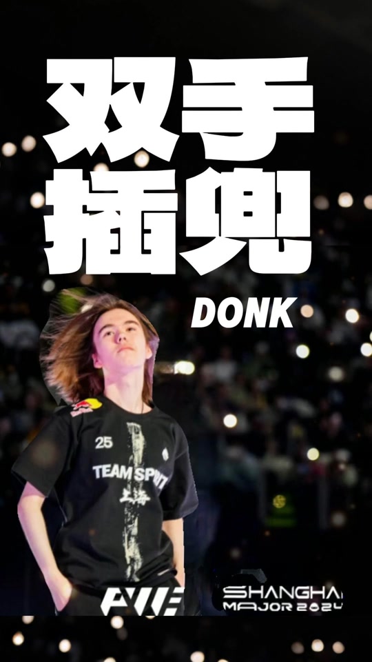 而完全同周