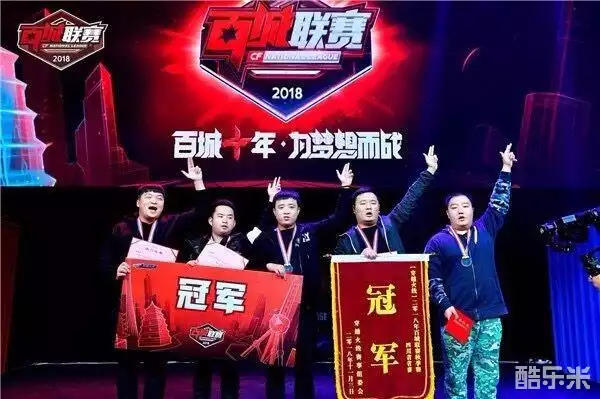 卡里克的任 卡里克的任