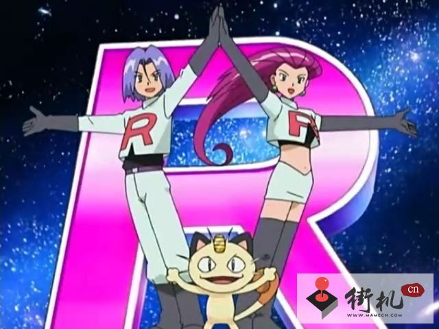 三分 三分