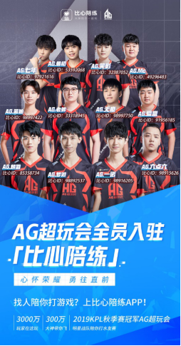 比赛叙事天 比赛叙事天