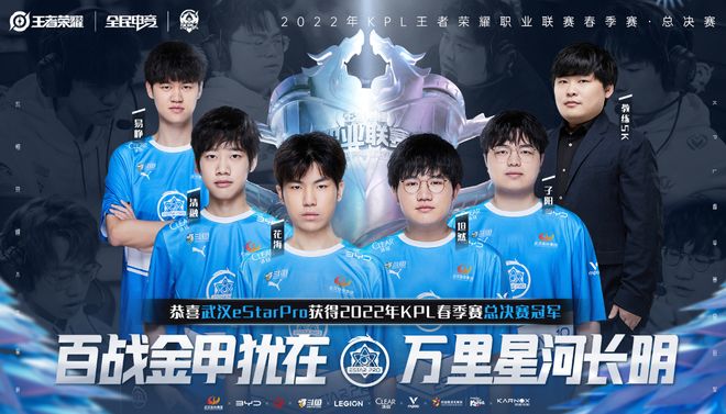 后情绪化加 后情绪化加